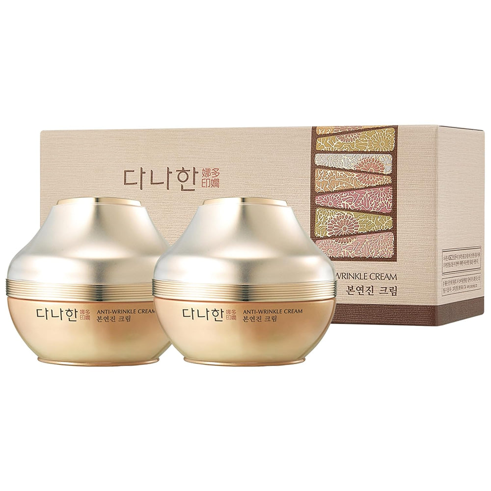 Bon Yeon Jin Red Ginseng Face Cream Duo Set (2 x 1.69oz) | Ceramide NP + Squalane Barrier Moisturizer | Unscented | Helps Reduce Look of Wrinkles | Korean Hanbang Skincare for Mature Skin - SONEDASONEDA