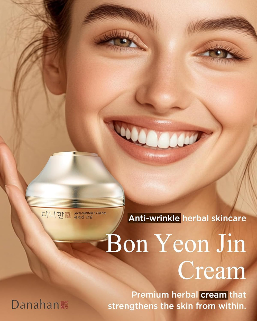 Bon Yeon Jin Red Ginseng Face Cream Duo Set (2 x 1.69oz) | Ceramide NP + Squalane Barrier Moisturizer | Unscented | Helps Reduce Look of Wrinkles | Korean Hanbang Skincare for Mature Skin - SONEDASONEDA